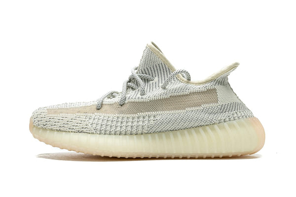 YEEZY BOOST 350 V2 LUNDMARK (NON-REFLECTIVE)