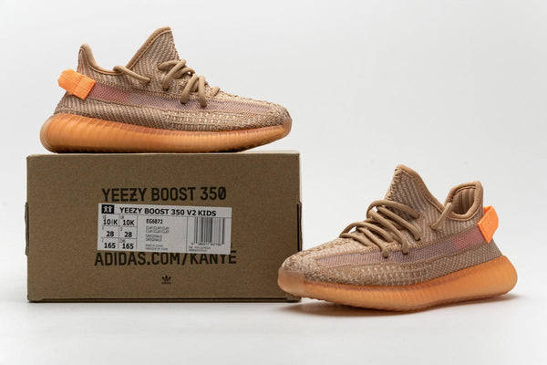 YEEZY BOOST 350 V2 CLAY