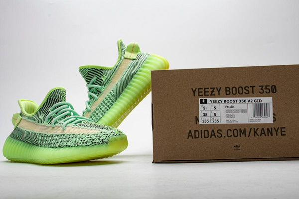 YEEZY BOOST 350 V2 YEEZREEL (NON-REFLECTIVE)