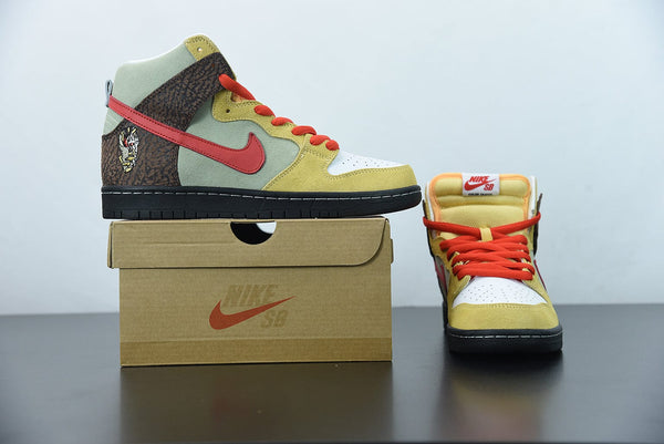 NIKE SB DUNK HIGH COLOR SAKTES KEBAB AND DESTROY